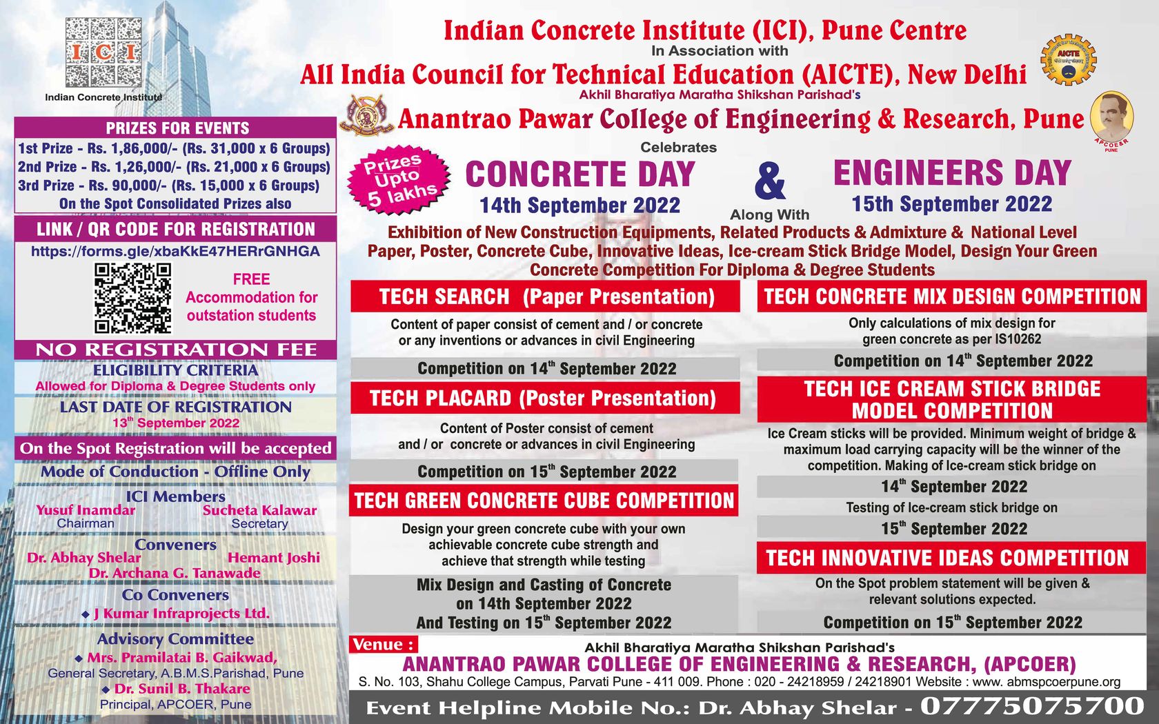 Engineers Day Celebration ICI pune centre